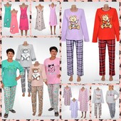 Огромный выбор одежды для дома (пижамы, халаты, ночные и т.д.)М/ж, дети!До 68 размера