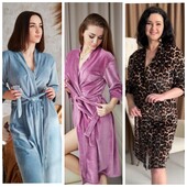 Велюрові халатики