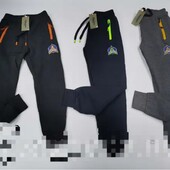 Спортивные брюки для мальчиков с начесом Sincere 134-164 p.Выкуплены!!!