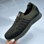 Акційна ціна