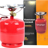 Кемпінг комплект газовий балон + пальник 8л